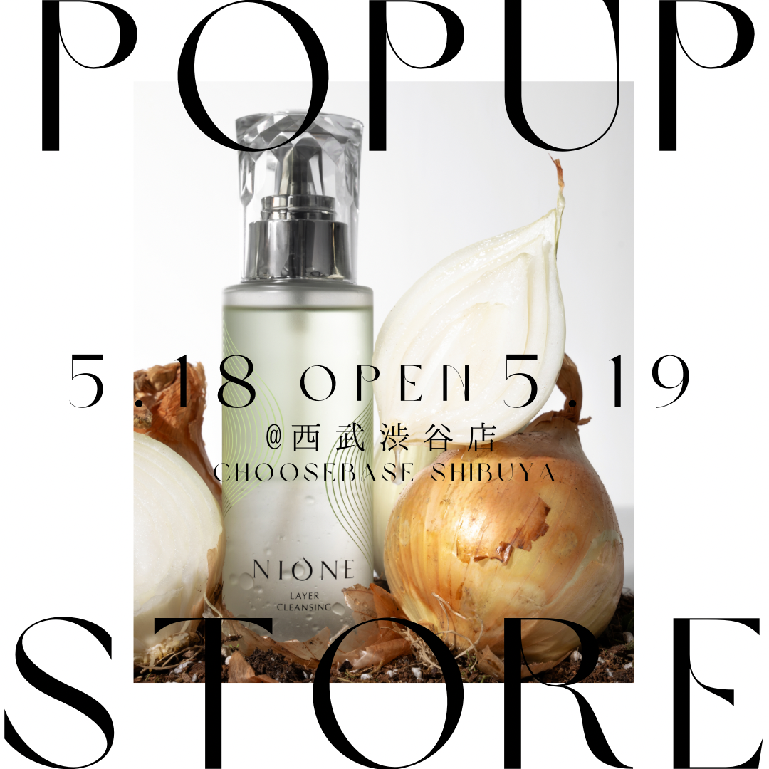 【イベント終了】NIONE POPUP IN TOKYOの様子【西武渋谷店】